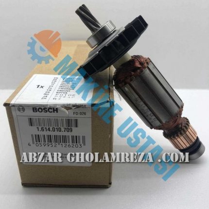 آرمیچر دریل مدل 11253-11254 بوش BOSCH